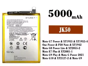 互換 バッテリー JK50 対応 Motorola Moto G7 Power / Moto G8 Power Lite / Moto E7 Plus / Moto G9 Play / Moto G Power 2021 / Moto G10