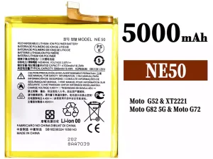 互換 バッテリー NE50 対応 Motorola MOTO G52 / MOTO G82 5G / MOTO G72