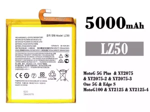 互換 バッテリー LZ50 対応 Motorola MotoG 5G Plus / One 5G / Edge S / Moto G100