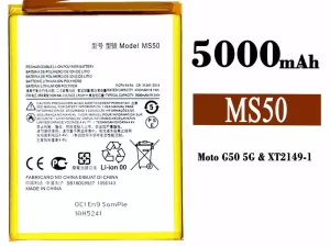 互換 バッテリー MS50 対応 Motorola Moto G50 5G