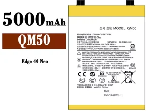互換 バッテリー QM50 対応 Motorola Edge 40 Neo