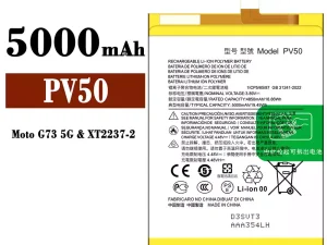 互換 バッテリー PV50 対応 Motorola Moto G73 5G