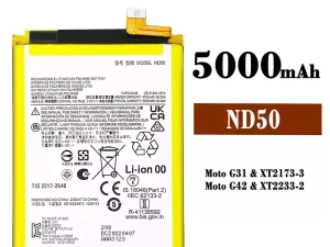 互換 バッテリー ND50 対応 Motorola Moto G31 Moto G42