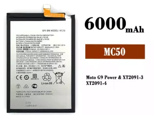 互換 バッテリー MC50 対応 Motorola Moto G9 Power / G60 / G40 Fusion