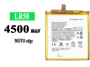 互換 バッテリー LR50 対応 Motorola MOTO edge