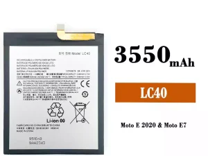 互換 バッテリー LC40 対応 Motorola Moto E 2020 /Moto E7