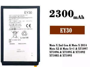 互換 バッテリー EY30 対応 Motorola Moto X 2nd Gen / Moto X 2014 / Moto X2