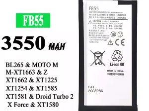 互換 バッテリー FB55 対応 Motorola BL265 / MOTO M /X force / XT1662 / XT1663/XT1225 / XT1254 /T1580/XT1585 / XT1581 / Droid Turbo 2 X Force