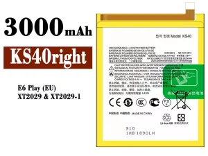 互換 バッテリー KS40right 対応 Motorola E6 Play