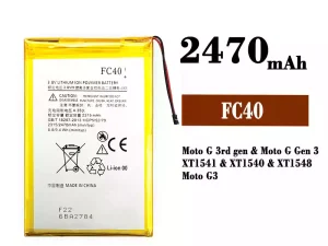 互換 バッテリー FC40 対応 Motorola Moto G 3rd gen / Moto G Gen 3 / Moto G3