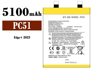 互換 バッテリー PC51 対応 Motorola Edge Plus 2023