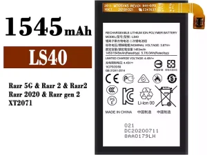 互換 バッテリー LS40 対応 Motorola Razr 5G / Razr 2 / Razr 2020 / Razr gen 2