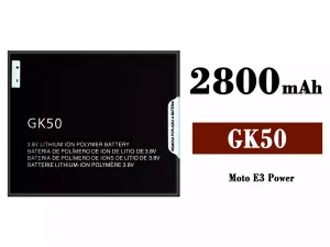 互換 バッテリー GK50 対応 Motorola E 3 Power