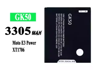 互換 バッテリー GK50 対応 Motorola E 3 Power / XT1706