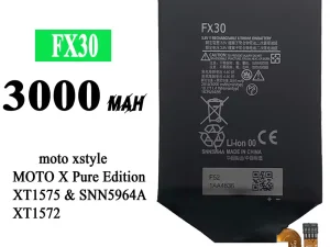 互換 バッテリー FX30 対応 Motorola Moto X style / X Pure Edition