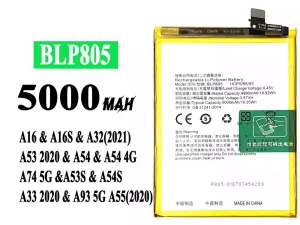 互換 バッテリー BLP805 対応 OPPO 対応 A16 / A16S / A32(2021) / A53 2020 / A54 / A54 4G / A74 5G / A53S / A54S / A33 2020 / A93 5G / A55(2020)
