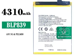 互換 バッテリー BLP839 対応 OPPO A95 5G / A94 5G / Reno 5Z 5G / Reno 6Z