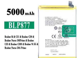 互換 バッテリー BLP877 対応 OPPO Realme 8i / Realme C31 / Realme C30 / Realme Narzo 50I Prime / Realme C33 / Realme C30S /  Realme 9i 5G / Realme Narzo 50A Prime