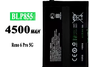 互換 バッテリー BLP855 対応 OPPO Find X5 Lite / Reno 8 5G / Reno 6 Pro 5G