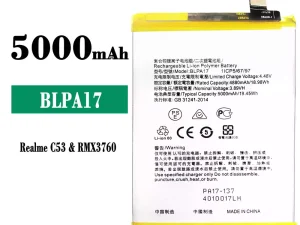 互換 バッテリー BLPA17 対応 OPPO Realme C53 / C67 NFC / C65 4G / C67 4G