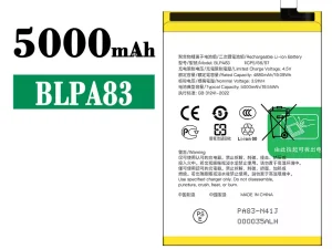 互換 バッテリー BLPA83 対応 OPPO Realme C63