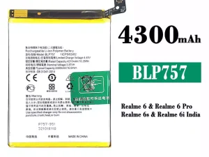 互換 バッテリー BLP757 対応 OPPO Realme 6 / Realme 6i India / Realme 6 pro / Realme 6s