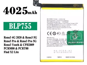 互換 バッテリー BLP755 対応 OPPO Reno 3 4G 2020 / Reno 3 5G / Reno 3 Pro / Reno 3 Youth / Find X2 Lite