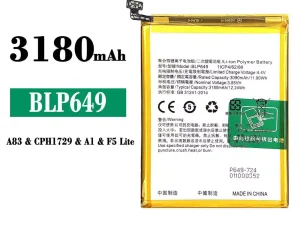 互換 バッテリー BLP649 対応 OPPO A83 / A1 / F5 Lite / A83T