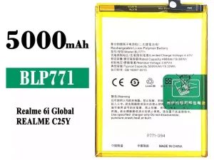 互換 バッテリー BLP771 対応 OPPO Realme C25Y / Realme 6i