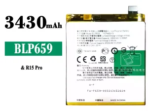 互換 バッテリー BLP659 対応 OPPO R15 Pro