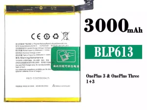 互換 バッテリー BLP613 対応 OnePlus 3