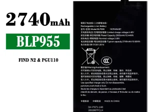 互換 バッテリー BLP955 対応 OPPO FIND N2