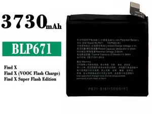互換 バッテリー BLP671 対応 OPPO Find X