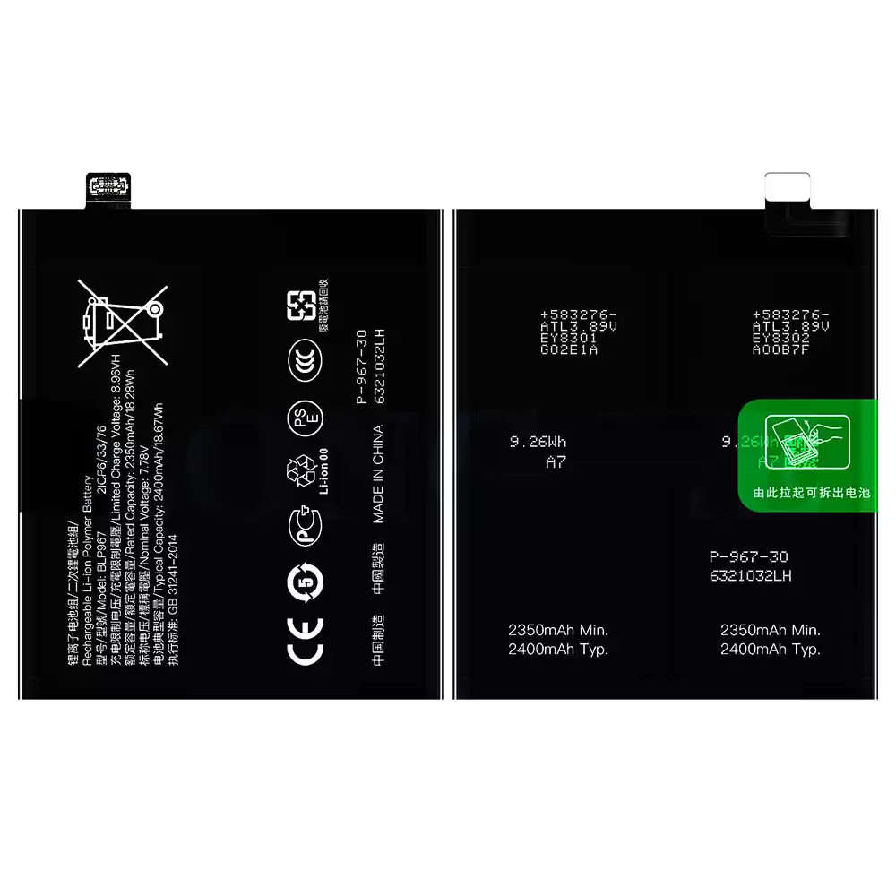 OPPO FIND X6 FULLBOX ❨バッテリー97%❩ OPPO FIND X6 FULLBOX ❨バッテリー97%❩ OPPO FIND X6 FULLBOX