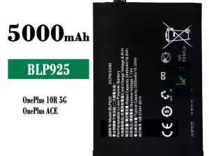 互換 バッテリー BLP925 対応 OnePlus 10R 5G/ OnePlus ACE/ 1+NORD 3 5G
