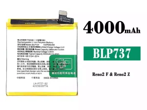 互換 バッテリー BLP737 対応 OPPO Reno2 F / Reno2 Z