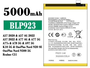 互換 バッテリー BLP923 対応 OPPO A57 2020 /A57 2022 /A77 /A77s /A78/A97/ K10 / OnePlus Nord N20 SE /OnePlus Nord N300 5G /Realme C51