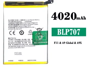 互換 バッテリー BLP707 対応 OPPO A9 /A9X /F11