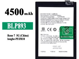 互換 バッテリー BLP893 対応 OPPO Reno 7