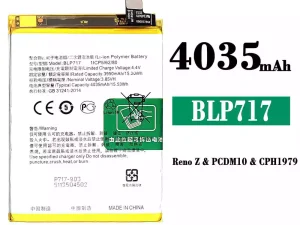 互換 バッテリー BLP717 対応 OPPO Reno Z
