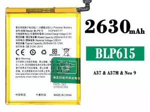 互換 バッテリー BLP615 対応 OPPO A37 /A37M /Neo 9