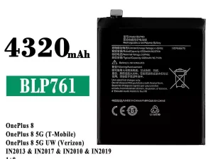 互換 バッテリー BLP761 対応 OPPO OnePlus 8