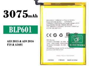 互換 バッテリー BLP601 対応 OPPO A53 2015/A59 2016/F1S