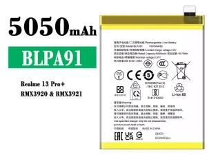 互換 バッテリー BLPA91 対応 OPPO Realme 13 Pro Plus