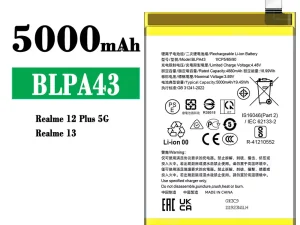 互換 バッテリー BLPA43 対応 OPPO Realme 12 Plus /Realme 13
