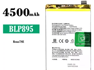 互換 バッテリー BLP895 対応 OPPO Reno 7 SE