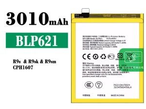 互換 バッテリー BLP621 対応 OPPO R9s/R9sk/R9sm