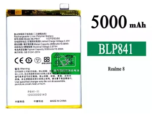 互換 バッテリー BLP841 対応 OPPO Realme 8
