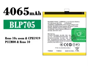 互換 バッテリー BLP705 対応 OPPO Reno 10X Zoom/Reno 10
