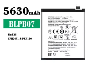 互換 バッテリー BLPB07 対応 OPPO Find X8